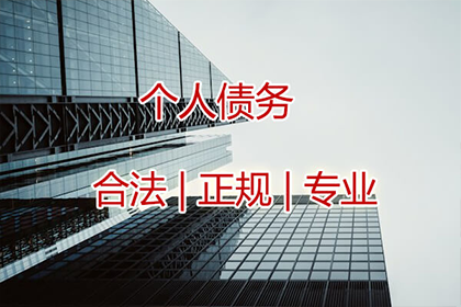 面对欠款诉讼如何妥善应对